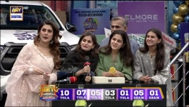 Jeeto Pakistan League - 6th April 2025